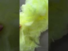 الألياف الصفراء