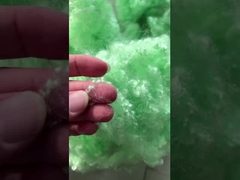 الألياف الخضراء