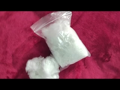 الألياف الصغيرة