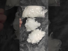 الألياف الصلبة