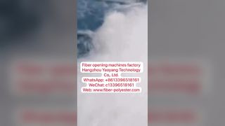 2 ماكينة فتح