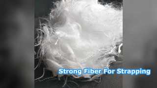 ألياف بوليستر بكر عالية القوة للربط